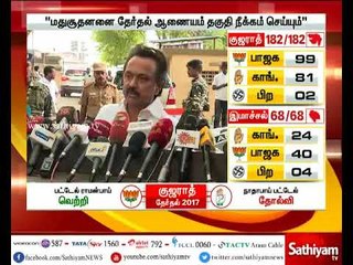 அதிமுக வேட்பாளர் மதுசூதனனை தகுதி நீக்கம் செய்து தேர்தல் ஆணையம் உரிய நடவடிக்கை எடுக்கும் - ஸ்டாலின்