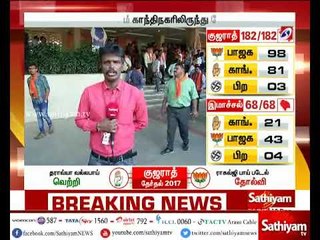 குஜராத் களத்தில் சத்தியம்:குஜராத் காந்திநகர் தொகுதிகள் நிலவரங்களை தருகிறார் நமது செய்தியாளர்