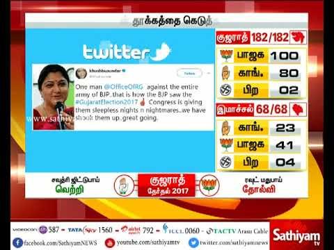 ஓன் மேன் ஆர்மியாக பாஜக தலைவர்களின் தூக்கத்தை ராகுல் காந்தி கெடுத்துள்ளார் - குஷ்பு