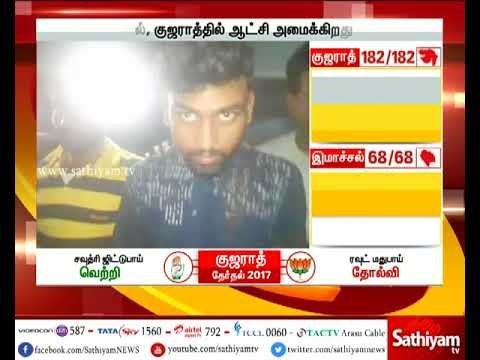 சிறுமி ஹாசினி கொலை வழக்கில் தஷ்வந்தை வரும் 29-ம் தேதி மீண்டும் ஆஜர்படுத்த வேண்டும்