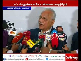 ஆபத்தான நிலையிலேயே மருத்துவமனைக்கு வந்தார் ஜெயலலிதா - பிரதாப் ரெட்டி திடீர் பல்டி