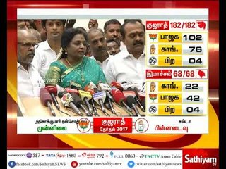பணமதிப்பிழப்பால் பாஜக ஒழிந்துவிடும் என்ற எண்ணத்திற்கு தேர்தல் முடிவுகட்டியுள்ளது - தமிழிசை