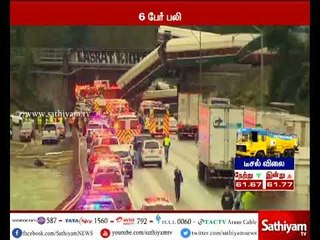 வாஷிங்டன் : ஆம்ட்ராக் ரயில் பெட்டிகள் சாலையில் கவிழ்ந்து விழுந்ததில் 6 பேர் உயிரிழப்பு