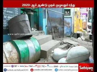 மண்ணெண்ணைக்கு வழங்கப்படும் மானியத்தை வரும் 2020-ம் ஆண்டு முதல் முழுவதும் ரத்து - மத்திய அரசு முடிவு