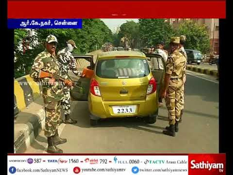 பண மழை பொழிந்த ஆர்.கே.நகரில் வாக்குப்பதிவுக்கான ஏற்பாடுள் தீவிரம்