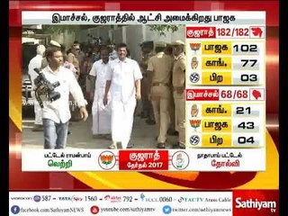 மத்திய அரசின் போட்டி தேர்வை எதிர் கொள்ளும் வகையில் ஜனவரி 15-ஆம் தேதிபயிற்சி மையங்கள் துவங்கப்படும்