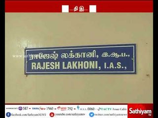 ஆர்.கே. நகர் தொகுதி இடைத்தேர்தல் ரத்தாகும் என்ற செய்திக்கு ராஜேஷ் லக்கானி மறுப்பு