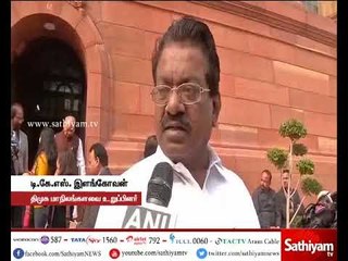 ஆர்.கே நகர் இடைத்தேர்தலில் ஆதாயம் தேடுவதற்காகவே காட்சிகள் வெளியீடு - டி.கே.எஸ் இளங்கோவன்