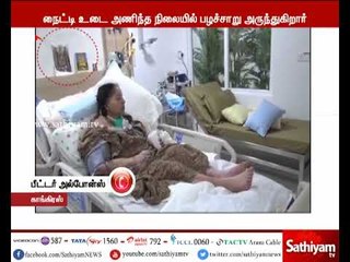 ஜெயலலிதா சிகிச்சை பெற்ற வீடியோ வெளியீடு – பீட்டர் அல்போன்ஸ் சத்தியம் டிவி-க்கு பிரத்யேகப் பேட்டி