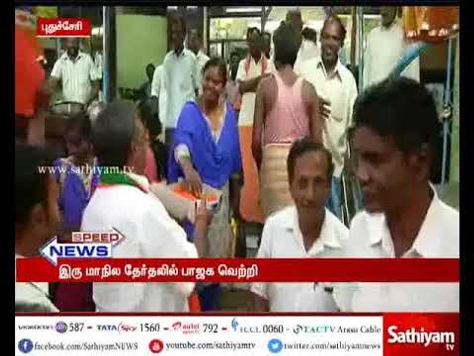 புதுச்சேரியில் பாஜகவினர் நடத்திய வெற்றி ஊர்வலத்தில் போலீசாருடன் வாக்குவாதம்