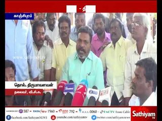 ஜெயலலிதா சிகிச்சை வீடியோ போயஸ் இல்லத்தில் எடுக்கப்பட்டதா? - திருமாவளவன்