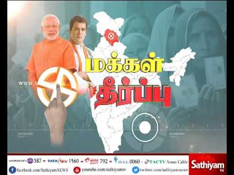 குஜராத் தேர்தலில் 6-வது முறையாக பாஜக மீண்டும் ஆட்சி அமைக்கிறது