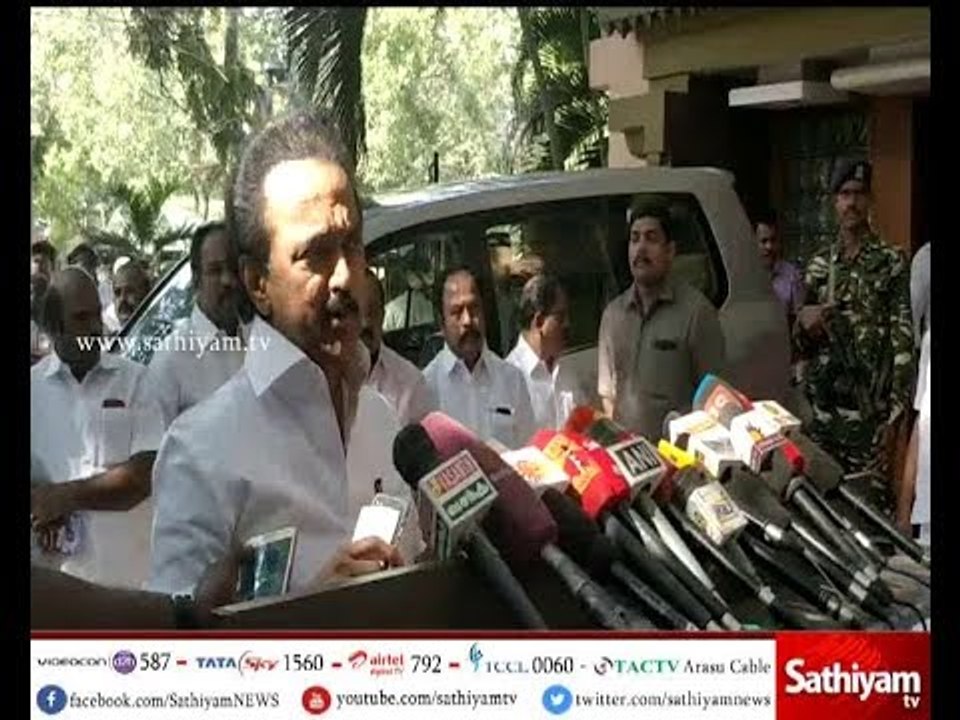 மு.க.ஸ்டாலின் செய்தியாளர்கள் சந்திப்பு | 20.12.2017