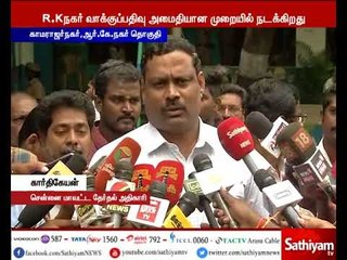 ஆர்.கே. நகர் இடைத்தேர்தல் அமைதியான முறையில் நடைபெற்று வருகிறது – கார்த்திகேயன்