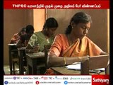 TNPSC வரலாற்றில் முதல் முறை அதிகம் பேர் விண்ணப்பம்