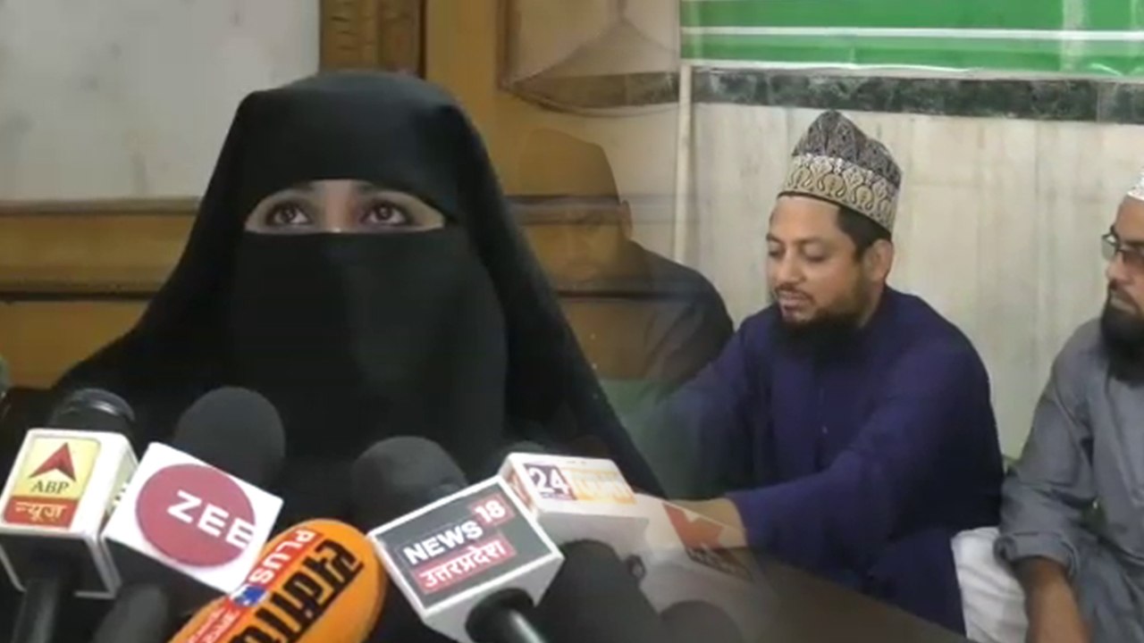 तीन तलाक के खिलाफ आवाज उठाने वाली निदा खान इस्लाम से बाहर, हुक्‍का-पानी बंद