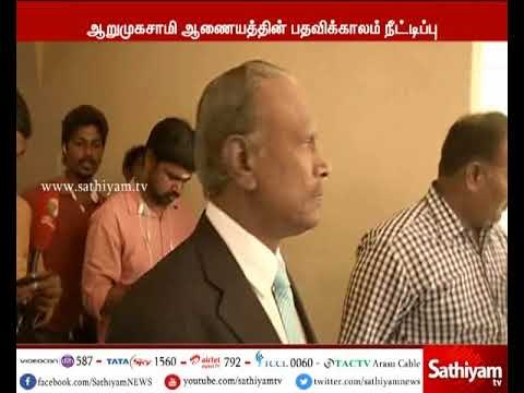 ஜெயலலிதா மரணம் தொடர்பான விசாரணை ஆணையத்தின் கால அவகாசம் 6 மாத காலம் நீட்டிப்பு - தமிழக அரசு உத்தரவு