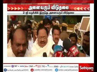 2-ஜி வழக்கில் இருந்து அனைவரும் விடுதலை – துரைமுருகன் செய்தியாளர் சந்திப்பு