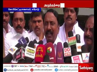 மாணவர்களின் மன அழுத்தத்தை போக்க மாதம் ஒருமுறை பயிற்சி அளிக்கப்படும் - அமைச்சர் செங்கோட்டையன்