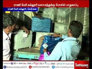 ஆர்.கே.நகர் இடைத்தேர்தல் : ராணி  மேரி கல்லூரி வளாகத்துக்கு போலீஸ் பாதுகாப்பு