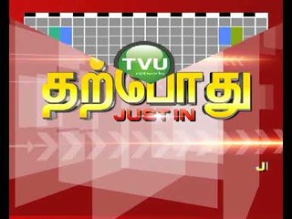 ரசிகர்களை சந்தித்தார் ரஜினிகாந்த்