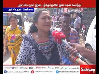 டிடிவி தினகரன் வெற்றிக்கு பின் ஆர்.கே.நகர் மக்களின் மனநிலை