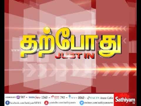 தமிழக பாஜக தலைவர் தமிழிசை செய்தியாளர்களுக்கு பேட்டி