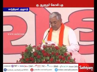 குஜராத்தில் பிரதமர் மோடி முன்னிலையில் விஜய் ரூபானி மீண்டும் முதலமைச்சராக பதிவி ஏற்றுக்கொண்டார்