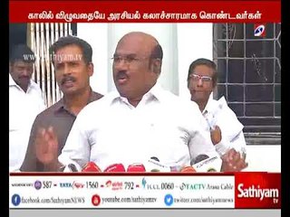 தன் மீது நடவடிக்கை எடுத்தால் சந்திக்க தயார் - ஆடிட்டர் குருரூத்தி சவால்