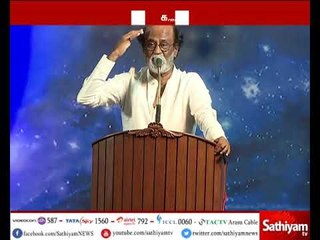 Video herunterladen: நடிகர் ரஜினிக்கு எதிராக சமூக வலைதளங்களில் கருத்துக்கள் தெரிவிப்பு