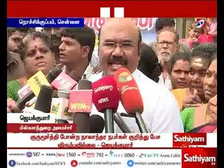 யார் வேண்டுமானாலும் அரசியலுக்கு வரலாம் - அமைச்சர் ஜெயக்குமார்