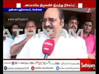 Sathiyam Exclusive : ஸ்டாலினா...அழகிரியா...? | MKStalin vs MKAlagiri | 27.12.17