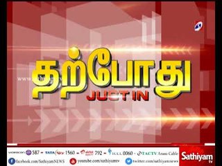 அமைச்சர் செங்கோட்டையன் செய்தியாளர் சந்திப்பு | 27.12.17
