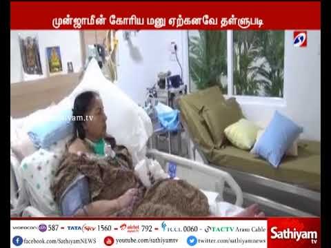 ஜெயலலிதா சிகிச்சை வீடியோ: தினகரன் ஆதரவாளர் வெற்றிவேல் முன் ஜாமீன் கேட்டு மனு