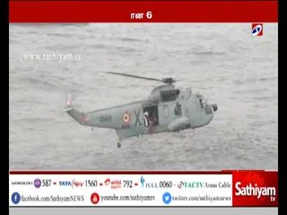 ஆழ்கடலில் மீன்பிடிக்க சென்று 661 பேர் கரை திரும்பாதவர்களை பிற மாநில கடலோரங்களில் தேட முடிவு