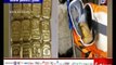 மும்பை விமான நிலையத்தில் 10 கிலோ தங்கம் பறிமுதல்