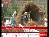 கிறிதுஸ்மஸ்:  நாமக்கல் மாவட்டத்தில் உள்ள கிறிஸ்தவ தேவாலயங்களில் காலை முதலே சிறப்பு வழிபாடு