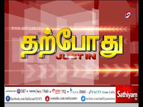 பதவியேற்றார் டிடிவி தினகரன் | TTV Dinakaran | RK Nagar MLA