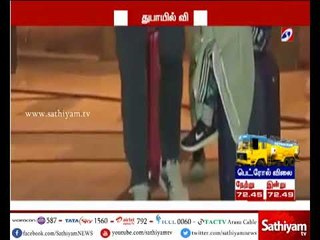 இந்திய வீரர் ஷிகர் தவானின் மனைவி, குழந்தைக்கு விமானத்தில் பயணிக்க அனுமதி மறுப்பு