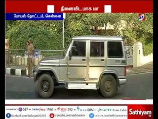 போயஸ் தோட்ட இல்லத்தில் மாவட்ட ஆட்சியர் ஆய்வு