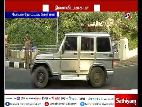 போயஸ் தோட்ட இல்லத்தில் மாவட்ட ஆட்சியர் ஆய்வு