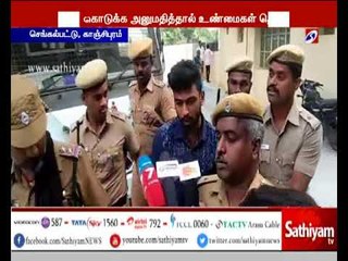 சிறுமி ஹாசினியையும், தனது தாயையும் தான் கொலை செய்யவில்லை - தஷ்வந்த்