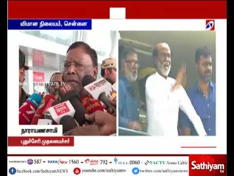 யார் வேண்டுமானாலும், அரசியலுக்கு வரலாம் அதை முடிவு செய்ய வேண்டியது மக்கள் தான்: நாராயணசாமி