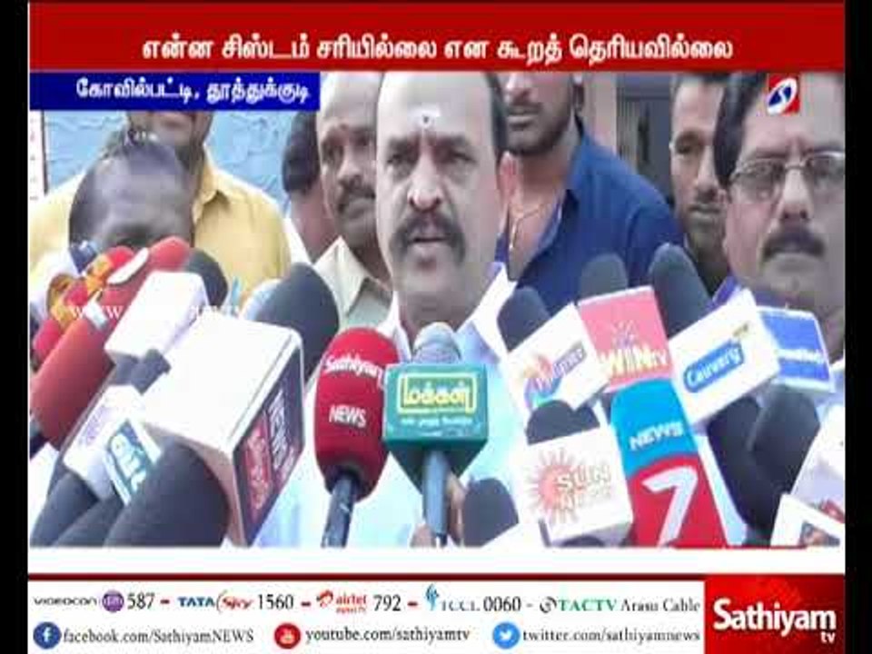 எம்.ஜி.ஆரை போன்று அரசியலுக்கு வர நினைப்பது, புலியை பார்த்து பூனை சூடு போட்ட கதை - கடம்பூர் ராஜூ