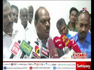 அரசியல் நிலை புரியும் போது ரஜினிகாந்த் வீழ்ந்து விடுவார் - வைத்திலிங்கம்