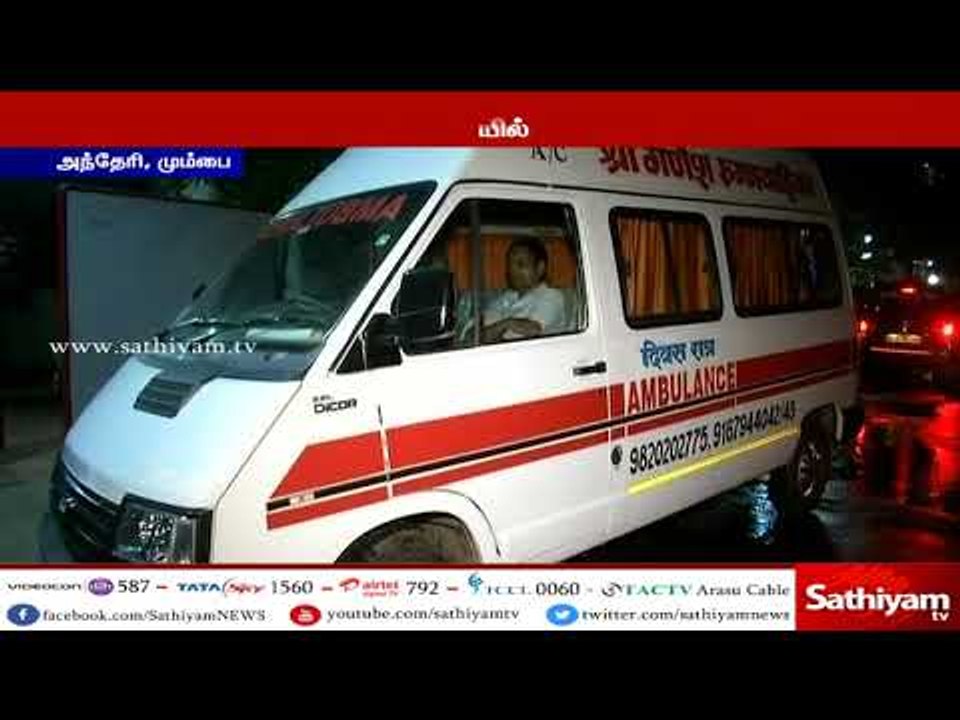 மும்பை குடியிருப்பு பகுதியில் பயங்கர தீ விபத்து - 4 பேர் பரிதாப பலி
