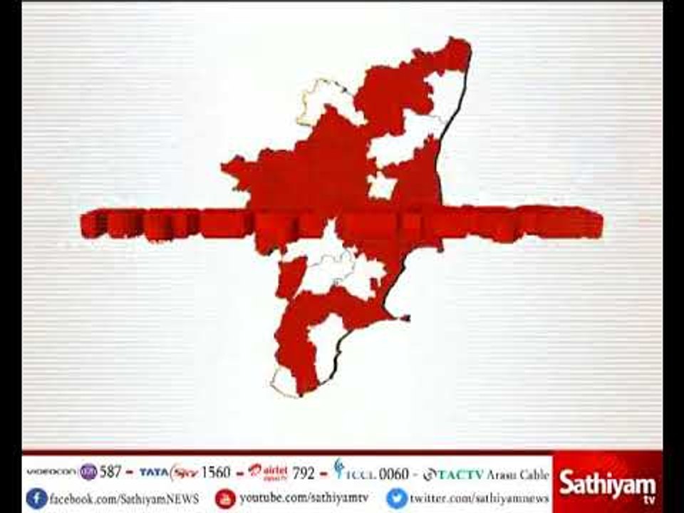 ரஜினியின் அரசியல்  - அரியலூர் , மதுரை மக்களின் கருத்து