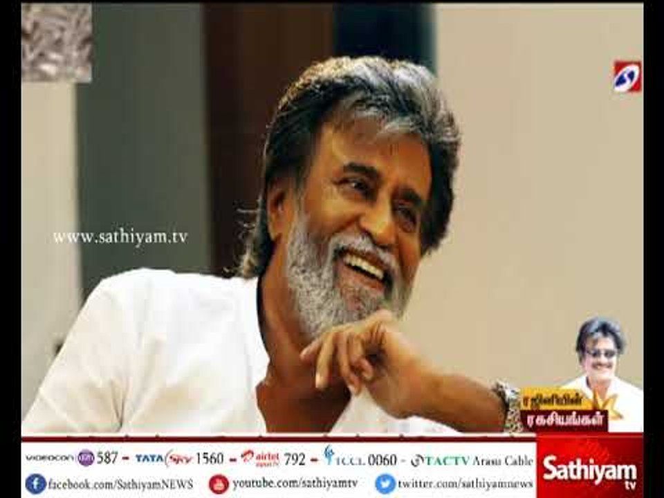 ரஜினியின் ரகசியங்கள் - secrets of Rajini - revealed by Rajini himself