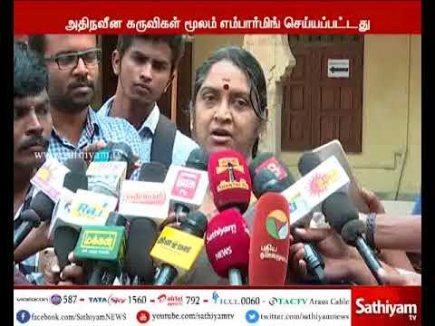 ஜெயலலிதா மரணமடைந்த இரவில் அவரது உடல் எம்பார்மிங் செய்யப்பட்டது - சுதா சேஷய்யன்