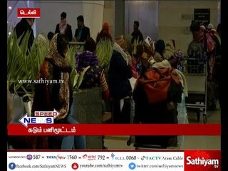 டெல்லியில் நிலவும் கடும் பனிமூட்டத்தால் 18 விமானங்கள் தாமதம்